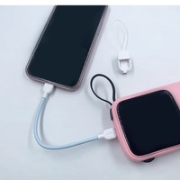 Câble USB Type-C vers Type-C TPE 16CM, charge rapide 60W, blindage tressé, conducteur en cuivre pur, pour batterie externe et téléphone portable