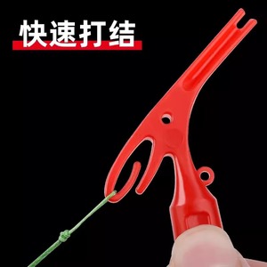 Outil de pêche Zi Mu Hook Remover 360 Degree Deep Throat pour un déhamelage rapide pour les pêcheurs - Product Image 5