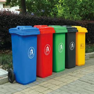 100L Outdoor Plastic Trash Can With Lid <b>Square</b> Classification <b>Bin</b> For Municipal Use - Product Image 1