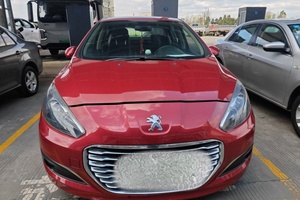 Offre Spéciale – <span class=keywords><strong>Peugeot</strong></span> <span class=keywords><strong>308</strong></span> 1.6L Essence Automatique Berline Conduite à Gauche – Voiture d'Occasion Fiable à <span class=keywords><strong>Prix</strong></span> Abordable - Product Image 3