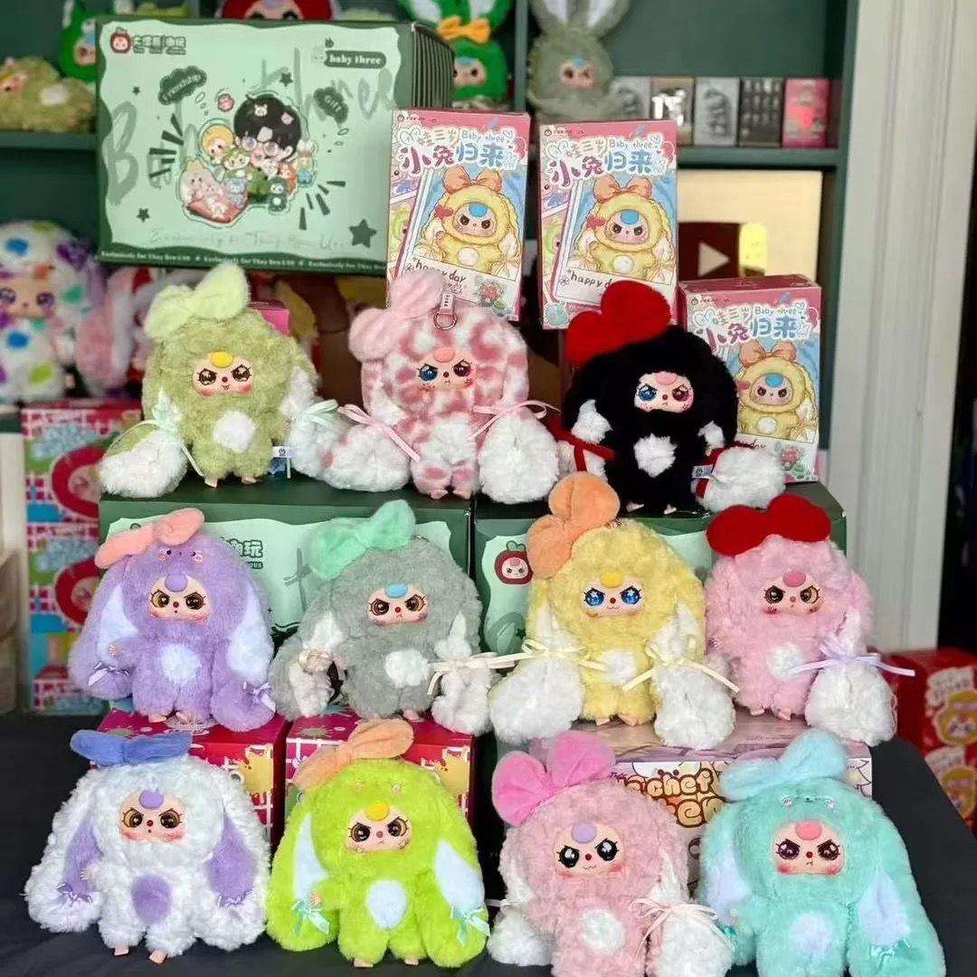 6 at one end (new package)