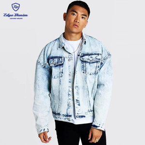 Usine Prix hommes goutte épaule <span class=keywords><strong>veste</strong></span> <span class=keywords><strong>en</strong></span> <span class=keywords><strong>jean</strong></span> <span class=keywords><strong>oversize</strong></span> <span class=keywords><strong>jean</strong></span> <span class=keywords><strong>en</strong></span> lavage à l'acide - Product Image 1