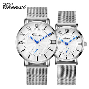 Montre de couple en acier inoxydable avec bracelet en maille, légère, style romain, pour hommes et femmes, idéale pour le commerce transfrontalier et les ventes en direct - Product Image 3