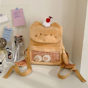Custom Large Capacity Cute <b>Cat</b> Flap <b>Backpack</b> Chains Lady Zipper Waterproof Durable PP Cotton Filling Party Bag Casual Portable - Product Image 1