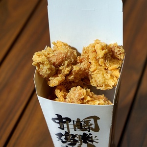 Fast Food Packaging Box Takeout Packaging Paper Box Chicken Rice Flower Box