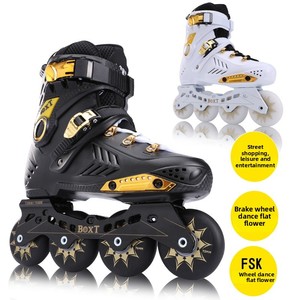 Patins <span class=keywords><strong>à</strong></span> roulettes pour adultes unisexes, patins <span class=keywords><strong>à</strong></span> roulettes professionnels de style freestyle, patins <span class=keywords><strong>à</strong></span> roulettes en toile, patins <span class=keywords><strong>à</strong></span> <span class=keywords><strong>glace</strong></span> - Product Image 6
