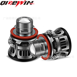 ไฟตัดหมอกเลเซอร์ Qidewin H11 LED 6000Lm 55W แสงสูง-ต่ำในตัวสำหรับรถยนต์ - Product Image 1