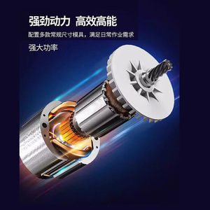เครื่องตัดเหล็กฉากตงเฉิง รุ่น J1H-FF-63 เครื่องเจาะและตัดเหล็กฉากแบบไฮดรอลิก - Product Image 1