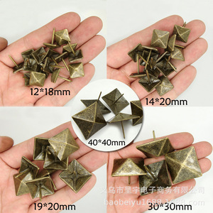 Remaches Cuadrados de Bronce Antiguo 12x18mm 14x20mm 19x20mm 30x30mm 40x40mm, Herrajes Decorativos para Muebles, Estilo Industrial - Product Image 1
