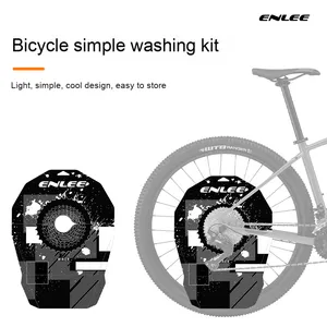 ENLEE bisiklet disk anti-yağ plaka yol bisikleti fren temizleme aracı anti-gürültü bisiklet yıkama kapağı - Product Image 3