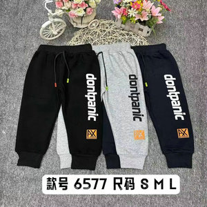 1.52 dollari modello YCT030 età 2-5 anni all'ingrosso per bambini allenamento con coulisse <span class=keywords><strong>pantaloni</strong></span> della <span class=keywords><strong>tuta</strong></span> per ragazzi Casual per ragazzi con colori - Product Image 3
