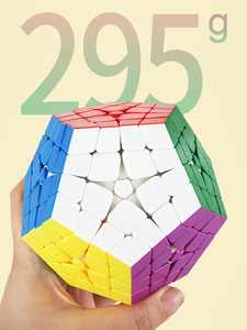 <span class=keywords><strong>Cubo</strong></span> de dodecaedro SENGSO 4x4x4, juguetes educativos rompecabezas para niños forma especial rompecabezas juguetes para niños y adultos - Product Image 4