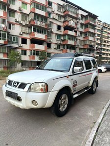 Classique <span class=keywords><strong>4x4</strong></span> d'entrée de <span class=keywords><strong>gamme</strong></span> : <span class=keywords><strong>Nissan</strong></span> Paladin XE 2006, 5 vitesses, 4 roues motrices, carrosserie sur châssis, simple et fiable - Product Image 2