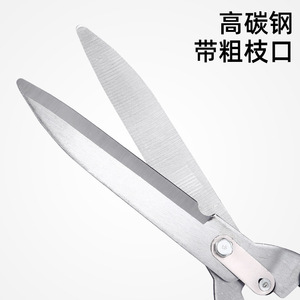 Green Smooth Hedge <b>Shears</b> 45-60 Cm Stainless Steel Straight Blade Manual Garden Trim <b>Tool</b> - Product Image 3