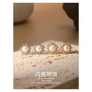 Ensemble de boucles d'oreilles et collier en perles brillantes, imitation perle, alliage de cuivre, forme de fleur, pour un usage quotidien, ensemble de bijoux de luxe - Product Image 3