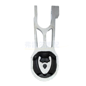 Support de fourche de bielle Dongfeng Fengshen E70 B015982 D100008060, pièce moteur anti-torsion, nouveau remplacement - Product Image 2