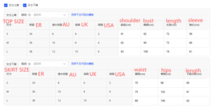 Giacca a linea gonne 2 pezzi da ufficio da <span class=keywords><strong>donna</strong></span> marrone spallina stretta vita abito elegante giacca giacca Mini gonna set - Product Image 6