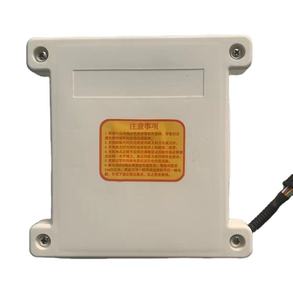 SZZ52017 Contrôleur de ralentisseur <span class=keywords><strong>Telema</strong></span> Accessoires de bus Boîte de commande de ralentisseur - Product Image 1