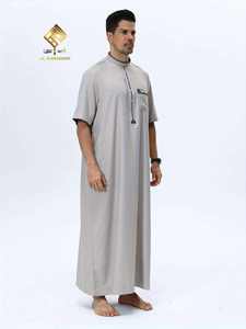 AL HARAMAIN <b>Men</b> <b>Thobe</b> Stand Collar Short Sleeve Floor Length Cotton Prayer Robe Solid Color Modest Middle East Style - Product Image 2