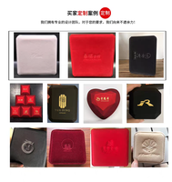 Boîte à bijoux haut de gamme écologique personnalisable, fermeture magnétique, ruban, option de logo personnalisé, matériaux recyclés, gaufrage rigide