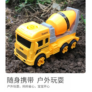Superior Screw Assembly Engineering Vehicle Toy Set For Kids 3-6 Years Old <b>Plastic</b> Inertia Car DIY Building <b>Blocks</b> - Product Image 3