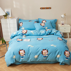 <strong>Customized</strong> Designs Wholesale Luxury 100% Polyster Comforter <strong>Cover</strong> Fitted Bed Sheet Duvet <strong>Cover</strong> <strong>Sets</strong> Bedding <strong>Sets</strong> - Product Image 2