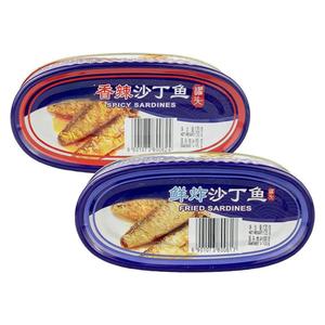 Sardine Intere in Scatola di Alta Qualità Conservate in Olio, Pronte da Mangiare, Snack di Pesce Cotto, Contorno, Durata di Conservazione 24 Mesi - Product Image 1
