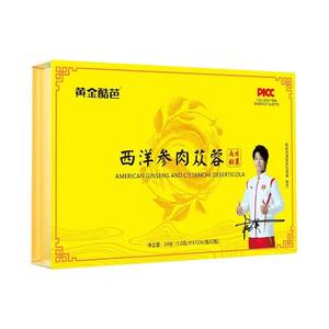 Amerikaanse Ginseng Cistanche Deserticola Geperst Snoep-Hoogwaardig <span class=keywords><strong>Food</strong></span> Grade Energie Vitaliteit Supplement Voor Volwassen Mannen - Product Image 1