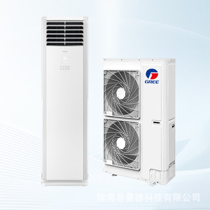 เครื่องปรับอากาศกรีแบบแยกส่วน 24000-48000 บีทียู 3p 4p 5p แบบตู้  ระบบแวนริเอเบิลฟรีเควนซี  ทำความเย็นและความร้อน - Product Image 1