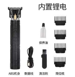 Nouveau T9 électrique cheveux <span class=keywords><strong>tondeuse</strong></span> <span class=keywords><strong>professionnelle</strong></span> pour hommes <span class=keywords><strong>tondeuse</strong></span> Rechargeable rasoir rasoir barbier coupe-cheveux Machine - Product Image 2