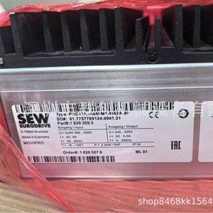 Variador de Frecuencia Movipro Phc11a A040m1 W42a 99 2.2kw 3hp, Control Industrial, Control Vectorial, Fabricado en Alemania - Product Image 1