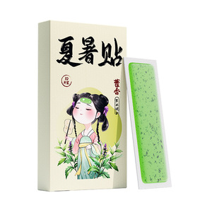 Cooling Patches For Summer Heat Relief 6x15cm 10Pcs Extra Large Size With Purslane And Herbal Extracts For Students And Outdoor - Product Image 1