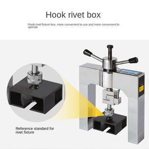 Çini yalıtım malzemeleri için entegre elektronik karbon Fiber test söğüt tırnak çekme test cihazı 220V 1 yıl garanti - Product Image 3