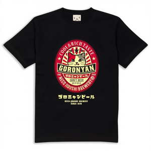 T-shirt Goronyan a maniche corte, girocollo unisex, con stampa Cat Beer, abbigliamento promozionale - Product Image 2