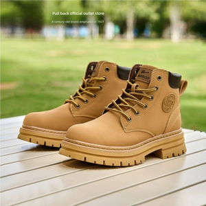 Botas de Caminhada Masculinas Estilo Britânico para Uso ao Ar Livre, Novas Botas Martin em Amarelo para Casais - Product Image 6