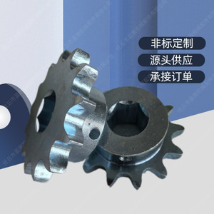 เฟืองส่งกำลังอุตสาหกรรม ยี่ห้อ Manufacturer ขนาด 45 ฟัน รูเหล็ก 10 มม. ปลายฟัน 87 มม. - Product Image 1