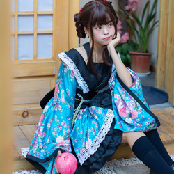 <span class=keywords><strong>Kimono</strong></span> traditionnel <span class=keywords><strong>japonais</strong></span> pour femmes, tenue de soirée, Cosplay, Jile Pure Land Flower Kui, robe de danse, robe de princesse Anime - Product Image 6