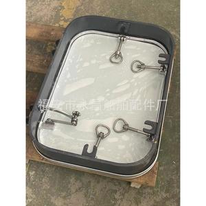 <b>Marine</b> Fixed Window with Side Opening Welded <b>Parts</b> & <b>Accessories</b> - Product Image 3