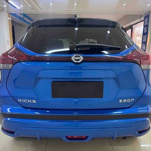 นิสสัน คิกส์ ปี 2021 <span class=keywords><strong>รุ่น</strong></span> 1.5L XV TOP CVT อินเทลลิเจนท์ พรีเมียม ท็อป ทีออร์ เออร์เบิน เอสยูวี - Product Image 4