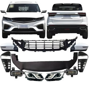 لجيلي ذراع التحكم السفلي الوفير بارد Spoiler طقم هيكل راي مصباح أمامي جزء الباب التعادل قضيب نهاية عجلة المحور الملحقات - Product Image 1