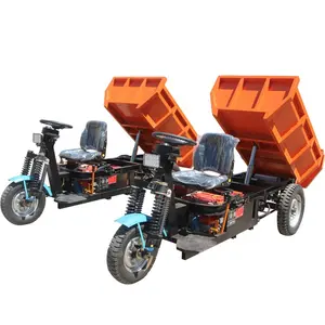 翻车机三轮车de 1.5吨，耐用小型自卸车，矿用翻车机迷你三轮车