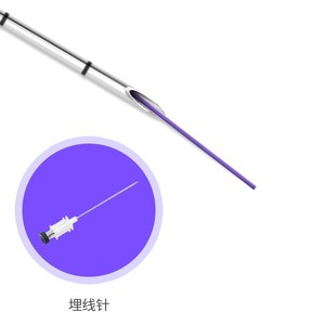 Aiguille de pose de fil médical jetable Mxz 6/7/8/9/12 en acier inoxydable pour la thérapie par points d'acupuncture en médecine traditionnelle chinoise - Product Image 4