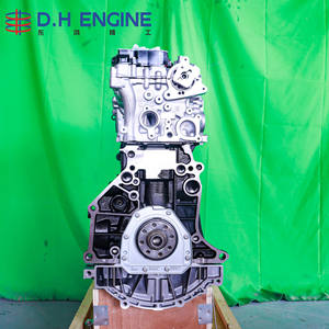 Bloque de Motor Audi CUH de Alta Potencia EA888 Gen3 2.0T 165KW 224HP para A4L A6L Q5 A5 Quattro Euro 5 Gasolina 4 Cilindros - Product Image 3