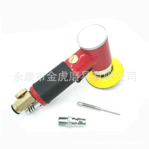 Pulidoras Neumáticas Jinhu de 2 y 3 Pulgadas, Pulidora Rotativa de Paletas para Coche, Tipo Abrazadera con Núcleo de Aluminio - Product Image 5