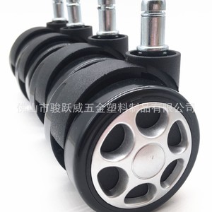 ล้อพลาสติกขนาดเส้นผ่านศูนย์กลาง 60 มม. พร้อมกลไกการล็อคสำหรับกลไกเก้าอี้ - Product Image 4