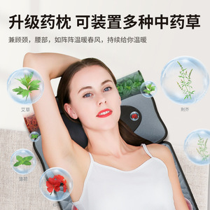 <b>Massage</b> Mattress Electric Full Body <b>Vibration</b> Heat Therapy For Neck <b>Back</b> Waist Legs Home Use 220V Plug In Cotton Fabric - Product Image 3