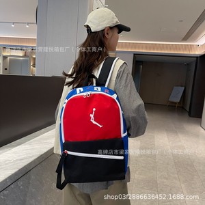 Laptop <b>Backpack</b> Color Blocking <b>Large</b> Capacity Unisex Outdoor Sports Bag With Interior Zipper Pocket - Product Image 4