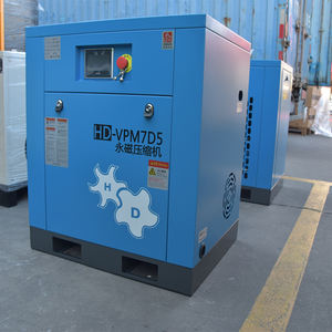 साइलेंट एयर कंप्रेसर स्क्रू प्रकार एयर कंप्रेसर तेल उच्च शक्ति 22kw हैड स्क्रू एयर कंप्रेसर औद्योगिक डायलिसिस मशीन - Product Image 2