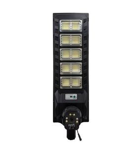 ไฟถนนโซลาร์เซลล์ออลอินวันพร้อมกล้อง LED ภายนอกอาคาร สีดำ วัสดุ ABS พร้อมเซ็นเซอร์ตรวจจับความเคลื่อนไหว IP65 สำหรับให้แสงสว่างบนถนน - Product Image 3