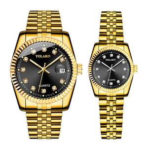 <span class=keywords><strong>Montre</strong></span> simple <span class=keywords><strong>et</strong></span> décontractée à bracelet en acier avec calendrier, <span class=keywords><strong>montre</strong></span> à quartz dorée tendance, ensemble de montres pour homme <span class=keywords><strong>et</strong></span> <span class=keywords><strong>femme</strong></span> pour couple - Product Image 5